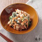 大豆と野菜の味噌和え