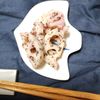 M＊Pの作ってみた!投稿(【お弁当】蓮根でゆかりの酢の物)