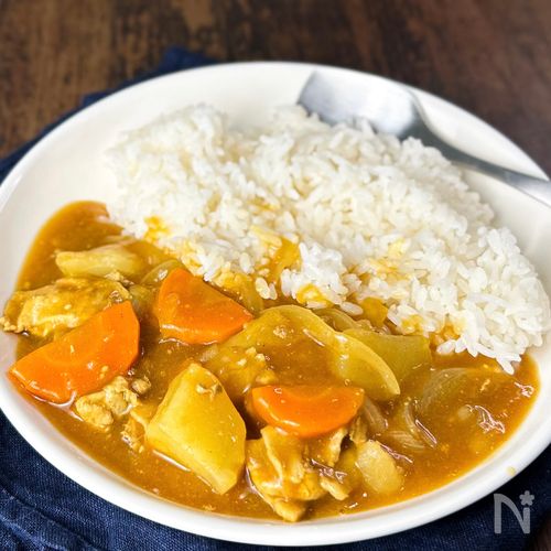 【コクうまカレーライス】おうちカレーが美味しくなる！