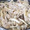 ご飯が進む♪【豚こまとしめじのハヤシ炒め】お弁当にも◎の工程3