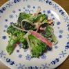 ももの作ってみた!投稿(【ピリッと大人味】ブロッコリーとカニカマの柚子胡椒デリサラダ)