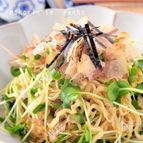 驚く美味しさ！切り干し大根の和風サラダ