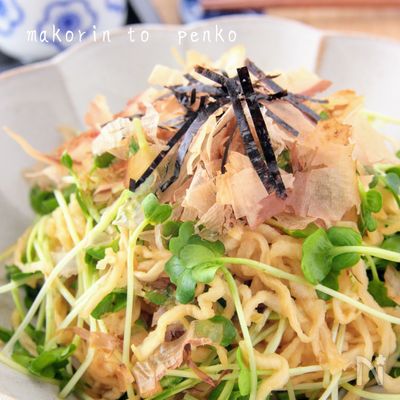 驚く美味しさ！切り干し大根の和風サラダ