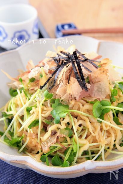 驚く美味しさ！切り干し大根の和風サラダ