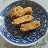 KUMIKOの作ってみた!投稿(大人のわさび入り玉子焼き)