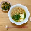 ありみの作ってみた!投稿(速攻で完成!簡単激うま♡♡『ニラとツナのたまご炒め』)