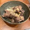 surgの作ってみた!投稿(止まらない！居酒屋風＊砂肝のネギ塩レモン)
