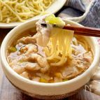 絶品豚バラつけ麺