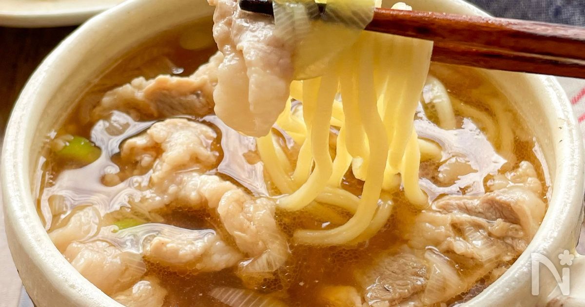 絶品豚バラつけ麺
