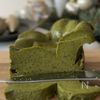 レンジで作れる!抹茶テリーヌショコラの工程6