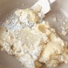 揚げないのにカリッ!おうちで作るチュロス&チョコソースの工程2