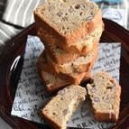 バナナと小豆の大人のシナモンケーキ