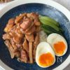 【ルーロー飯】レンコン入り♪