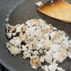 焼きかぼちゃの生姜そぼろあん【煮崩れしない】の工程3