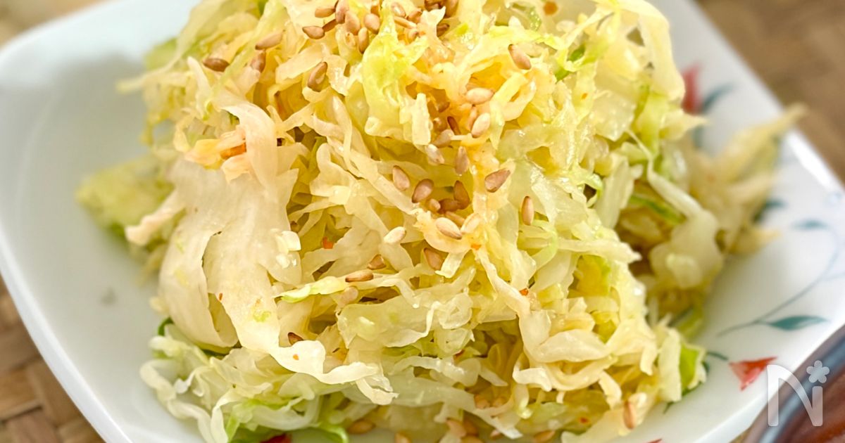 レンジで簡単♡キャベツの中華和え【大量消費・作りおき】
