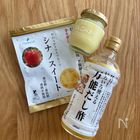 これ一本であれもこれも!ツルヤの「いろいろ使える万能だし酢」【編集部のお気に入り】