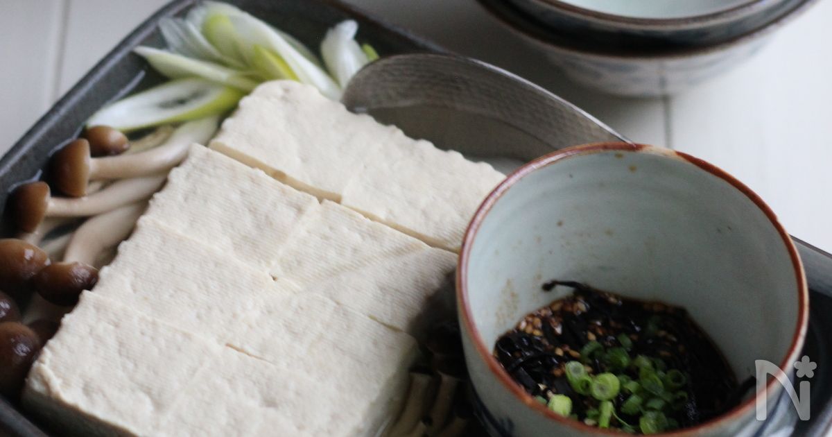レンジ5分であったか湯豆腐♪塩昆布たれでさらに簡単ウマい！