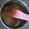 麦茶で作るもっちりぷるりん☆わらび餅。の工程3