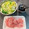 簡単やみつき♩《豚肉とキャベツのガリバタ炒め》の工程1