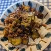 Jun.Junの作ってみた!投稿(【なすとひき肉の甘辛丼】ご飯との相性抜群のやみつき丼♡)