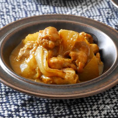 白みそが隠し味・こっくり濃厚！鶏と大根の和風カレー煮