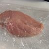 【ネギ塩チキン丼】鶏むね肉が美味しすぎる...の工程1