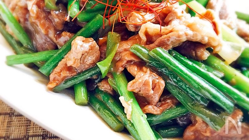 牛肉とにんにくの芽のオイスターソース炒め By Chiko レシピサイト Nadia ナディア プロの料理家のおいしいレシピ