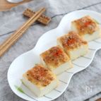 トースターで簡単☆厚揚げの麦みそマヨ七味焼き