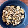 【きのこのガーリックソテー】旨みたっぷり♡ヘルシー副菜♩の工程3