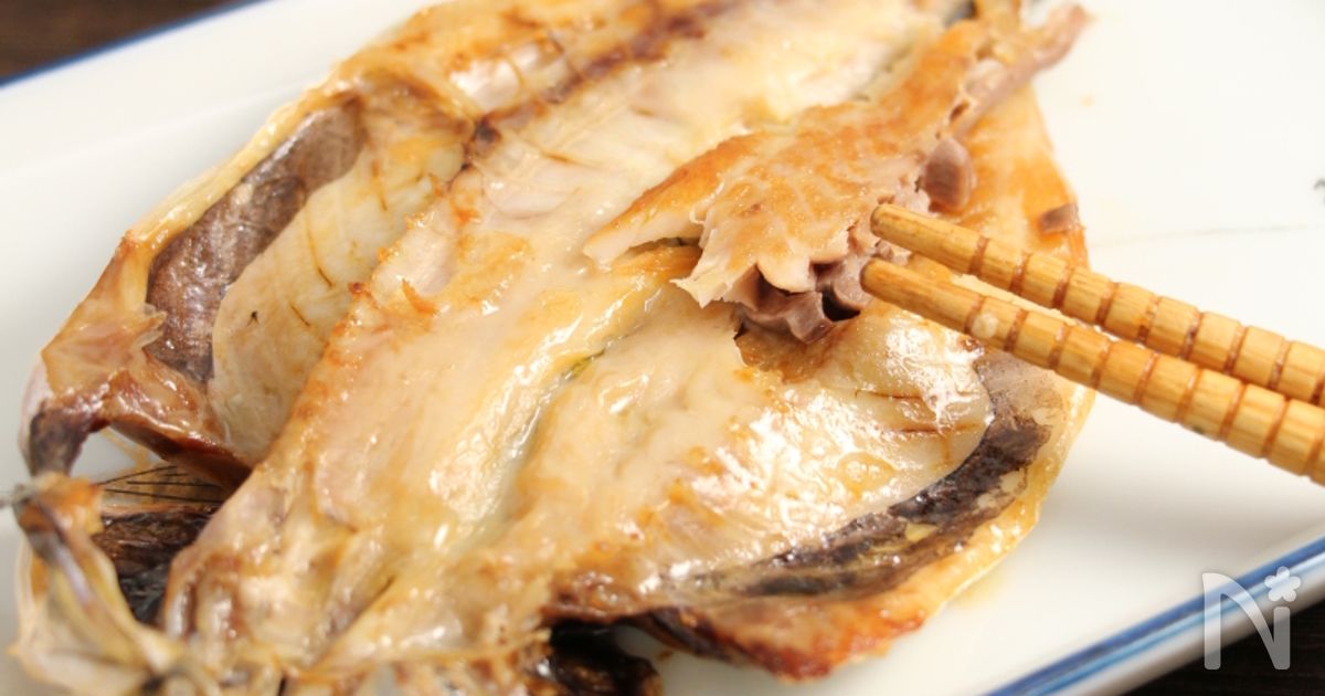鯵の干物のフライパン焼き By だんどり レシピサイト Nadia ナディア プロの料理家のおいしいレシピ 鯵の干物のフライパン焼き By だんどり レシピサイト Nadia ナディア プロの料理家のおいしいレシピ