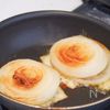 カリカリチーズの新玉ねぎステーキの工程4