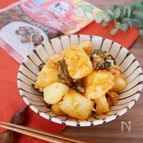 「マヨなし」中華風大人のポテサラ