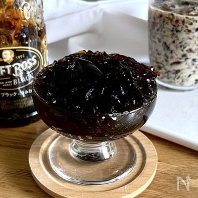 材料2つ!ペットボトルのままコーヒーゼリーの作り方!