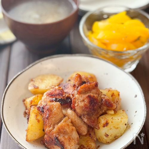 【ガリバタチキン】ごはん泥棒！鶏もも肉×じゃがいも×にんにく