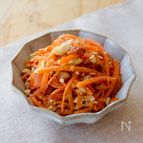 【レンジで簡単♪人参のナッツ和え】おしゃれな副菜
