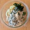 【キャベツとわかめのしらす胡麻和え】箸が止まらない副菜♪の工程1