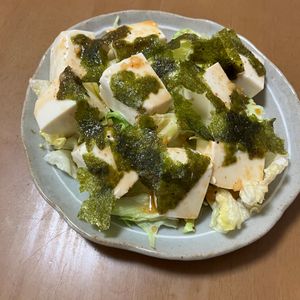445177の作ってみた!投稿(5分で完成！【豆腐のチョレギサラダ】胡麻油香る♩)