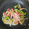 【10分で完成!うま塩天津飯】がっつきレシピ♡︎の工程2