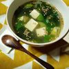 M＊Pの作ってみた!投稿(お店の味♪わかめと豆腐の牛だしスープ)