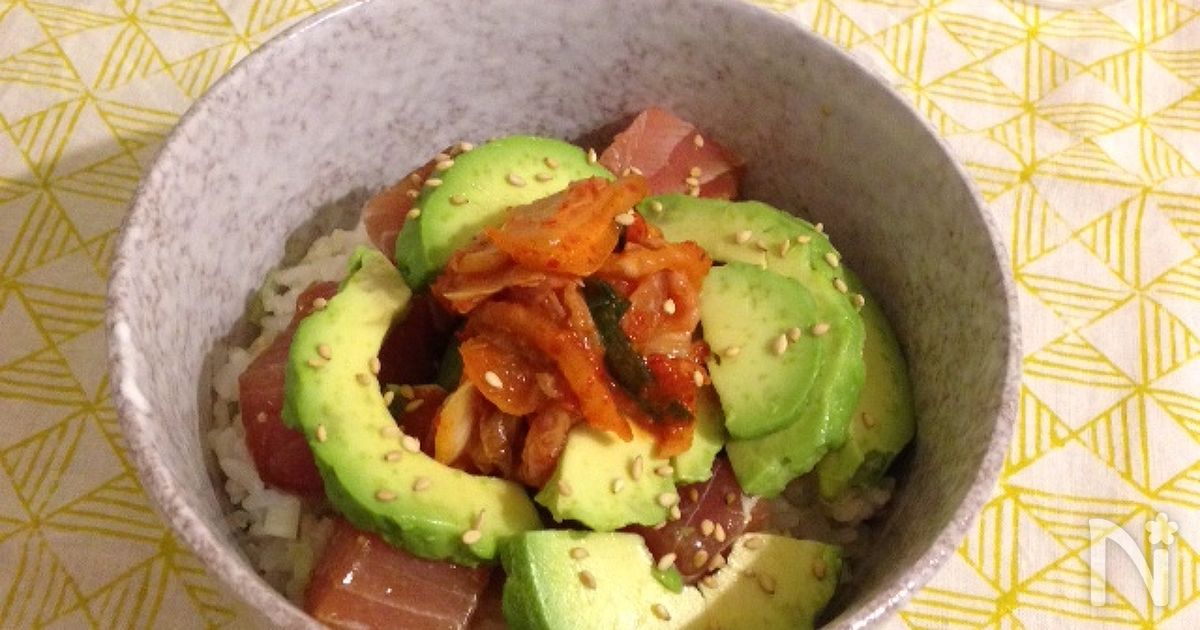 アボキムまぐろの漬け丼