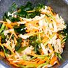【切り干し大根とわかめの煮物】作り置きに♡の工程1