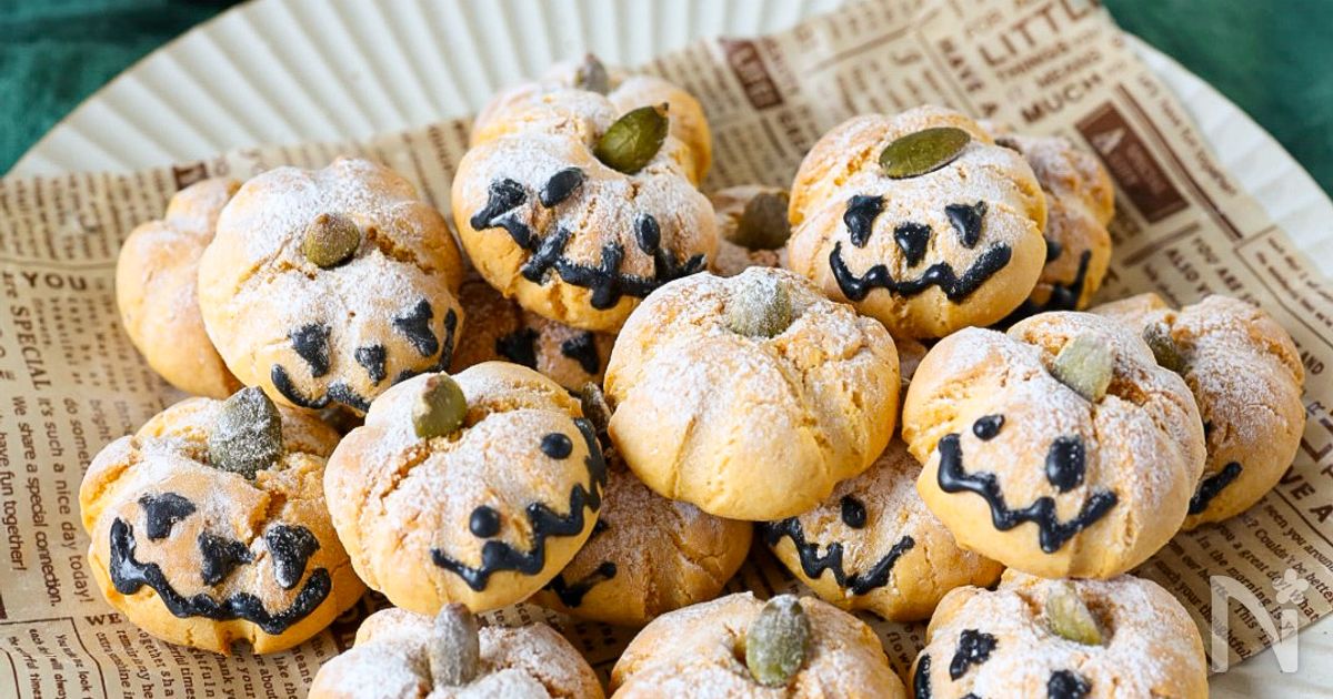 【トースターとホケミで！かぼちゃのスノーボールクッキー】