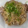 yの作ってみた!投稿(和風煮込みれんこん豚バーグ)