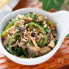 舞茸とピーマンの塩昆布バター炒め【#作り置き #無限】