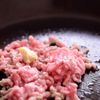 フライパンひとつで簡単！ひき肉チャプチェの工程2