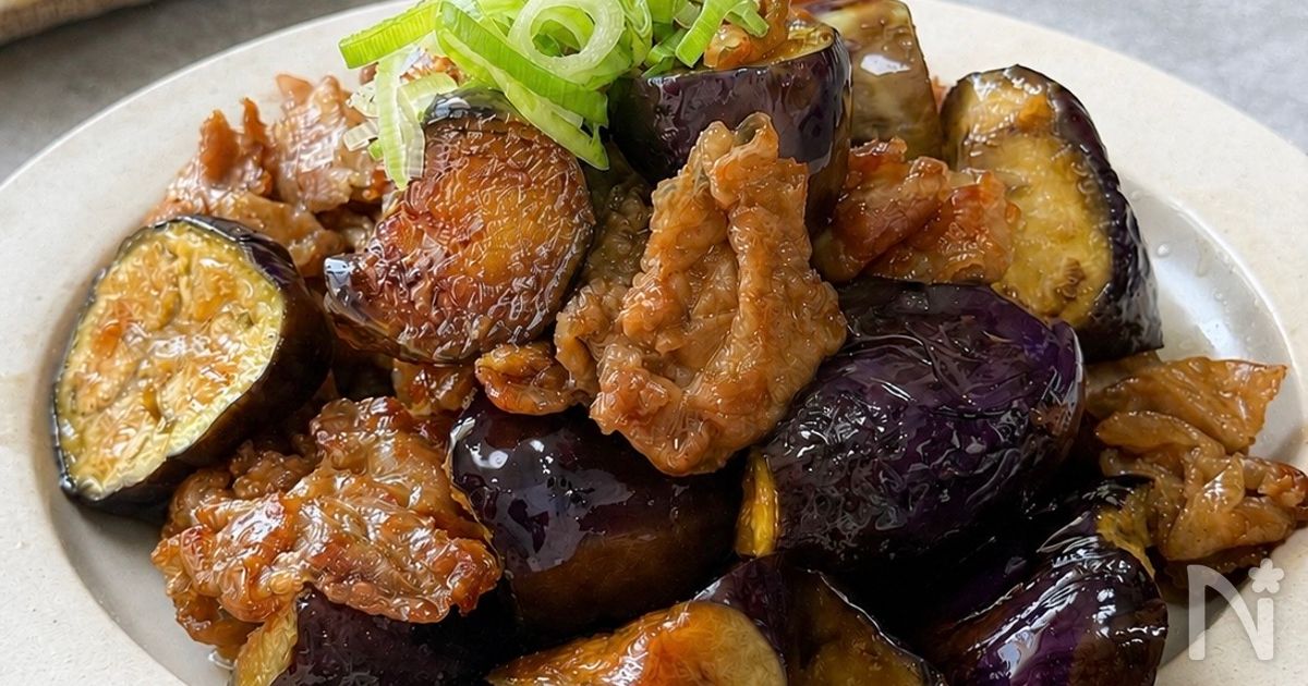 【豚肉とナスのやみつき甘辛炒め】家族のおかわりとまらへん♪