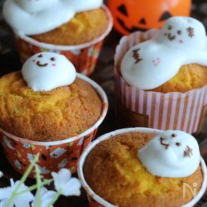 ハロウィンに♡カボチャのおばけカップケーキ | レシピサイトNadia