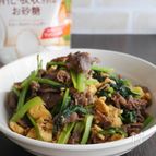 【適糖生活】卵と牛肉の甘辛炒め