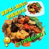 サトちゃんの作ってみた!投稿(初夏に食べたい【鶏肉と夏野菜の酢豚風炒め】ビールにもご飯にも)