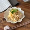【おだしで作るポテトサラダ】ほっこり優しい美味しさの工程5